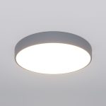 Потолочный светодиодный светильник 90320/1 серый — изображение 2