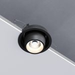 25086/LED 8W 4000K чёрный — изображение 4