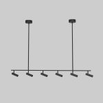 Потолочный светодиодный светильник с поворотным механизмом 20252/6 LED черный