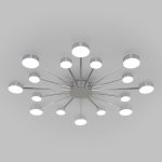 Потолочный светодиодный светильник с пультом управления 90242/16 хром