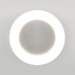 LTB52 LED Светильник 18W  Белый — изображение 2