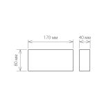 1551 TECHNO LED TWINKY TRIO серый — изображение 5