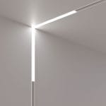 Slim Magnetic L03 Трековый светильник 24W 4200K Link (белый) 85029/01