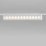 Slim Magnetic Трековый светильник 12W 4200K Alter (белый) 85049/01