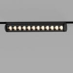 Slim Magnetic Трековый светильник 12W 4200K Alter (чёрный) 85049/01