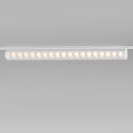 Slim Magnetic Трековый светильник 18W 4200K Alter (белый) 85050/01