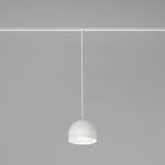 Slim Magnetic Трековый светильник 8W 4000K Uno (белый) 85126/01 — изображение 2