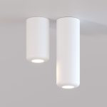 25045/LED 10W 4000K белый — изображение 2