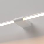 Luar белый (40125/LED) 3000K — изображение 2