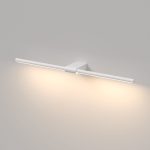 Luar белый (40125/LED) — изображение 4