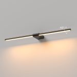 Luar черный жемчуг (40125/LED) 3000K — изображение 3