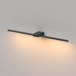 Luar черный жемчуг (40125/LED) 3000K — изображение 4