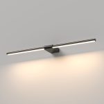 Luar черный жемчуг (40125/LED)