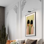 Luar черный жемчуг (40125/LED) — изображение 4