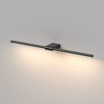 Luar черный жемчуг (40125/LED) — изображение 6