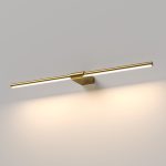 Luar латунь (40125/LED)