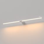 Luar белый (40153/LED) 3000K — изображение 2