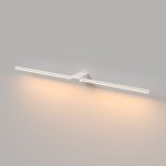 Luar белый (40153/LED) 3000K — изображение 4