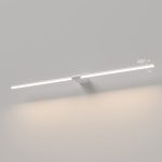 Luar белый (40153/LED) 4000K — изображение 3