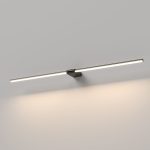 Luar черный жемчуг (40153/LED) 4000K