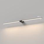 Luar черный жемчуг (40153/LED) 4000K — изображение 3