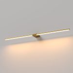 Luar латунь (40153/LED) 3000K