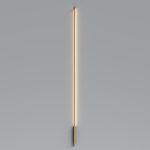 Alto LED латунь 3000K (40134/LED)