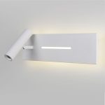 Tuo LED белый (MRL LED 1117) — изображение 5