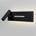 Tuo LED черный (MRL LED 1117) — изображение 6