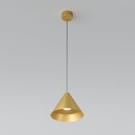 50316 LED 16W 4000K золотой — изображение 2