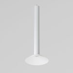 50315 LED 7W 4000K белый