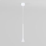 50314 LED 5W 3000K белый — изображение 2