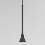 50314 LED 5W 4000K черный