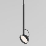 50313 LED 7W 3000K черный