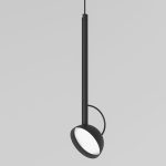 50313 LED 7W 4000K черный