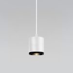 50243 LED 12W 4200K белый