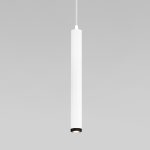 50245 LED 7W 4200K белый