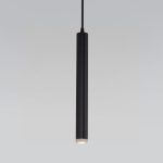 50245 LED 7W 4200K чёрный