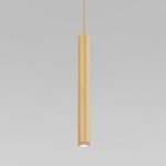 50245 LED 7W 4200K золото