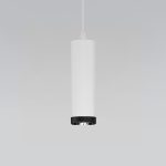 50244 LED 9W 4200K белый