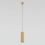 50244 LED 9W 4200K золото — изображение 2