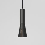 50311 LED 5W 4000K черный