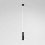 50311 LED 5W 4000K черный — изображение 2