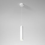 50310 LED 12W 3000K белый — изображение 2