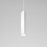 50310 LED 12W 3000K белый