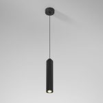 50310 LED 12W 3000K черный — изображение 2