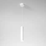 50310 LED 12W 4000K белый — изображение 2