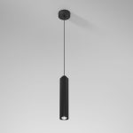 50310 LED 12W 4000K черный — изображение 2