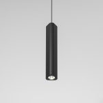 50310 LED 12W 4000K черный