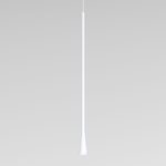 50312 LED 7W 3000K белый